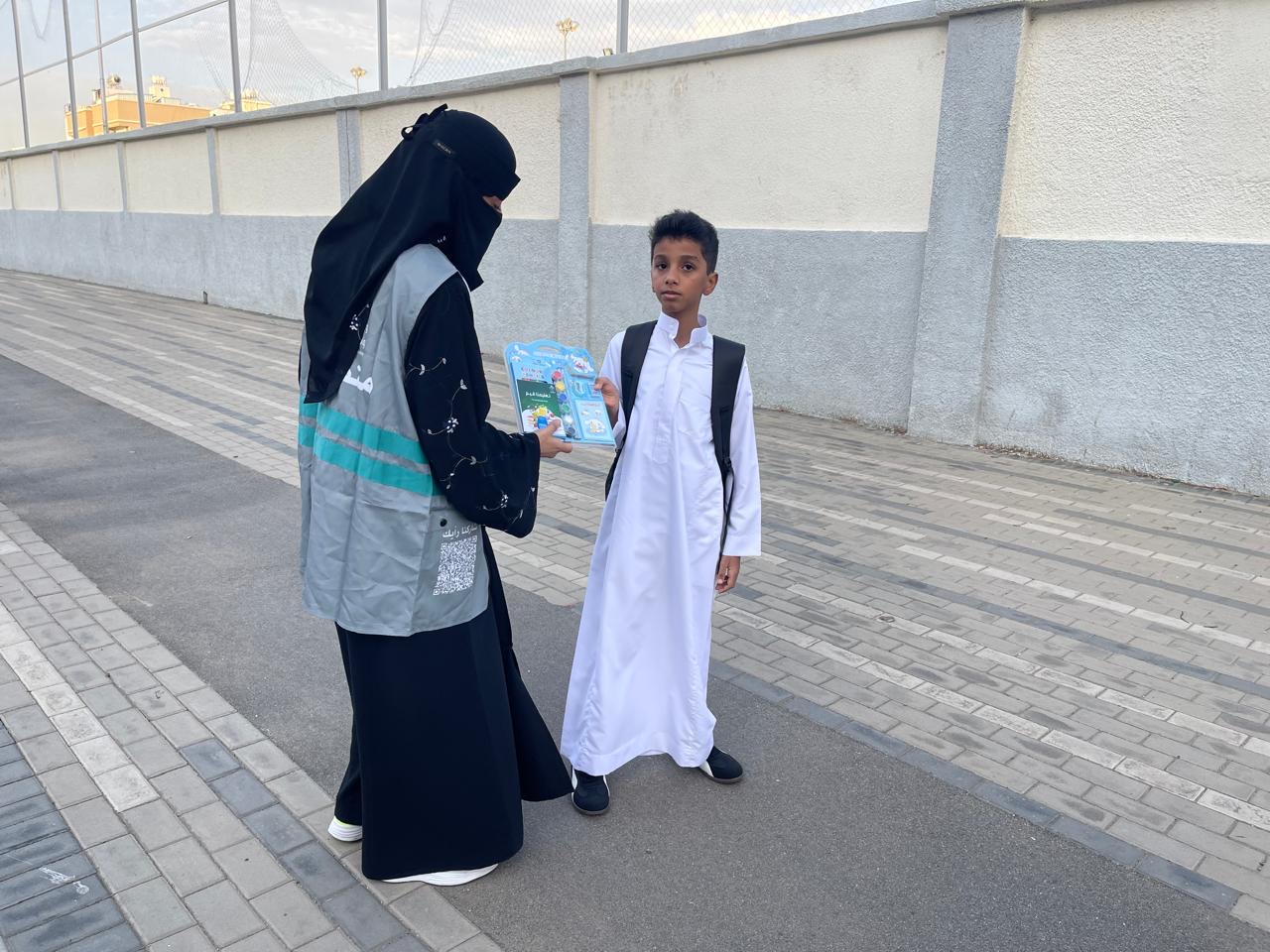 مبادرتين لتحفيز الطلاب والطالبات